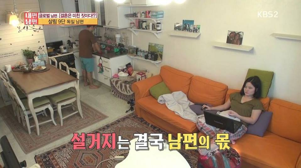 [내편남편] 현재 페북에서 좋아요 1만 6천을 찍으며 우리나라 여자 망신 시킨다고 욕 먹고 있는 캡쳐.jpg | 인스티즈