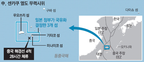 이즈모 이미지