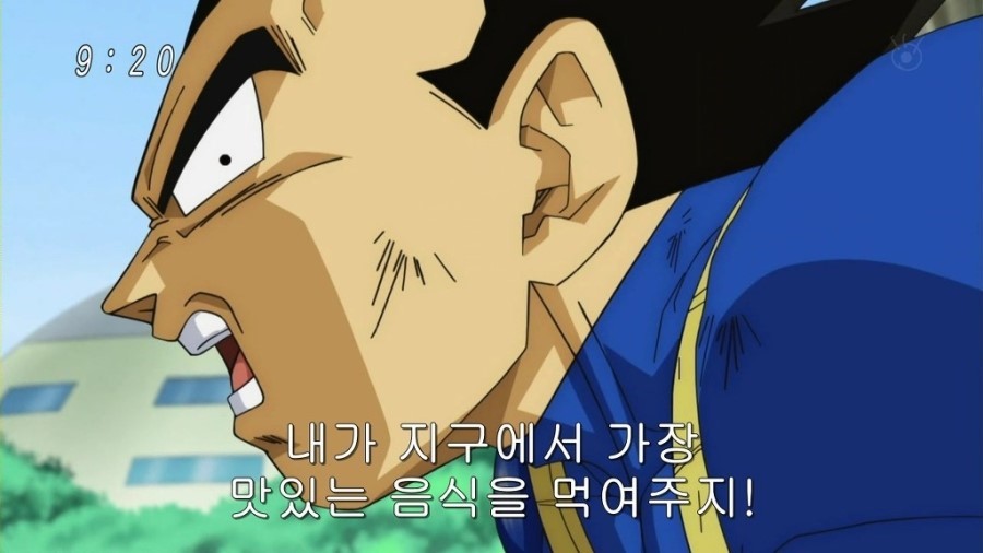 어김없이 망가지는 드래곤볼의 2인자 | 인스티즈
