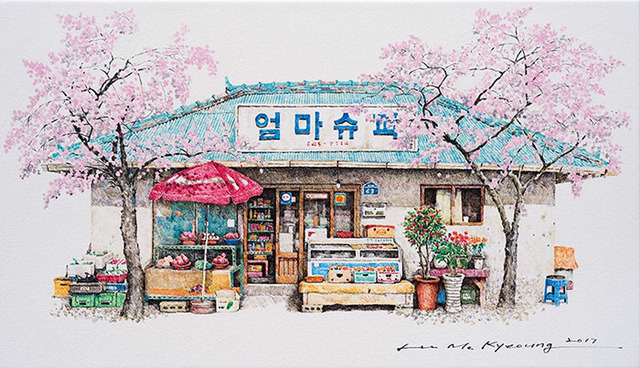 20년간 전국의 구멍가게를 그린 작가.jpg | 인스티즈