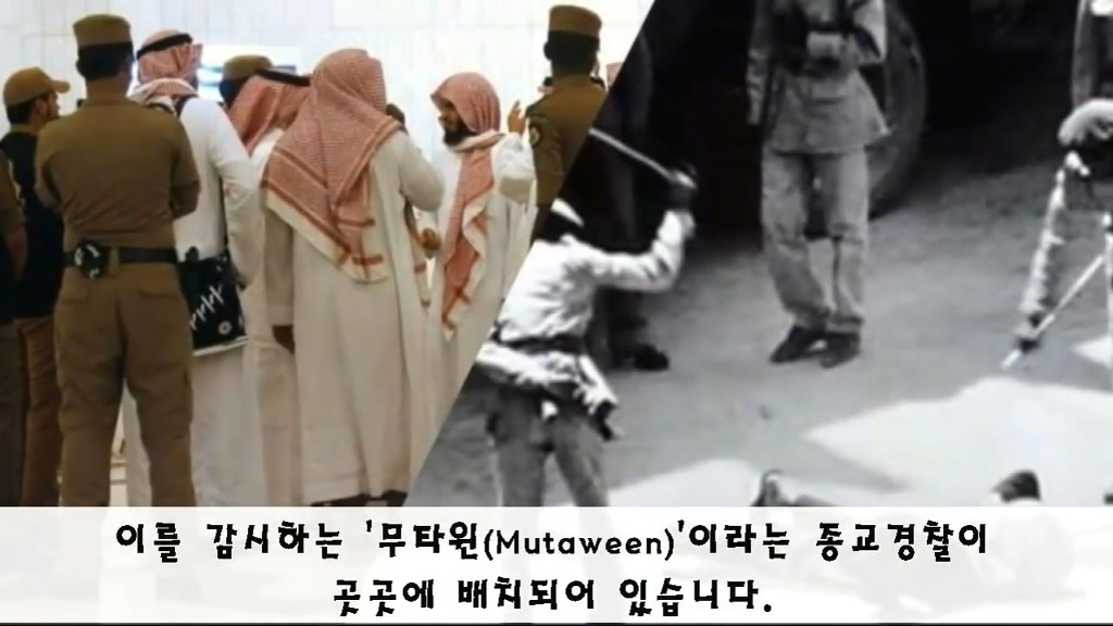 여자가 살기에 최악인 나라 Top6.jpg | 인스티즈