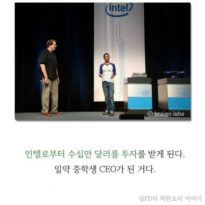 인도의 한 중학생이 만든 레고 작품 | 인스티즈