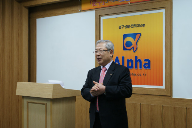 알파고 vs 알파문구 | 인스티즈