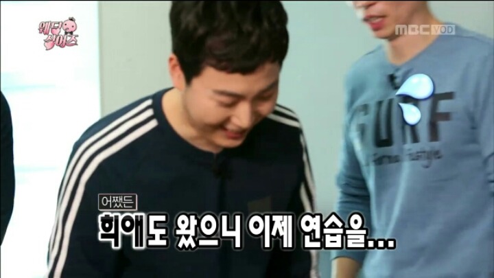 [무한도전] 좀처럼 예능에서 보기 드문 솔직&순수 캐릭터 장범준 | 인스티즈