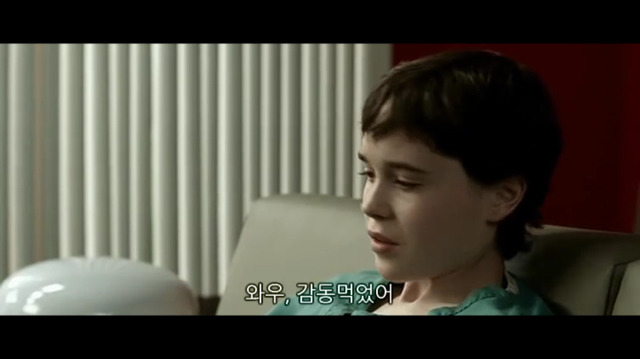 소아성애자에 대한 영화 하드캔디 (4) | 인스티즈