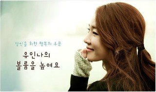 신우성 이미지