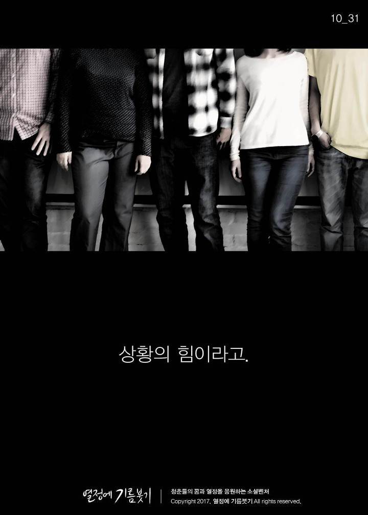 70％가 틀리는 문제 | 인스티즈