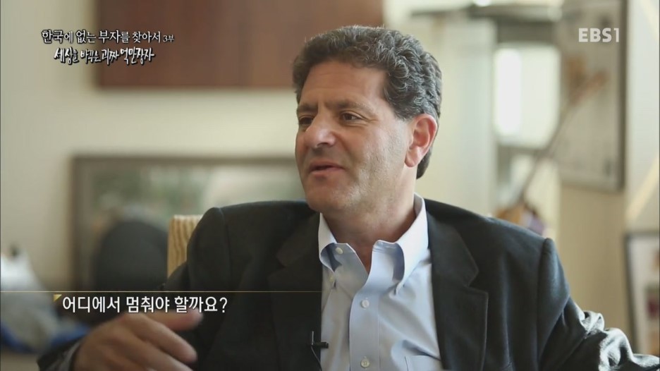 한국부자들이 보면 당황하는 사진 스압 | 인스티즈