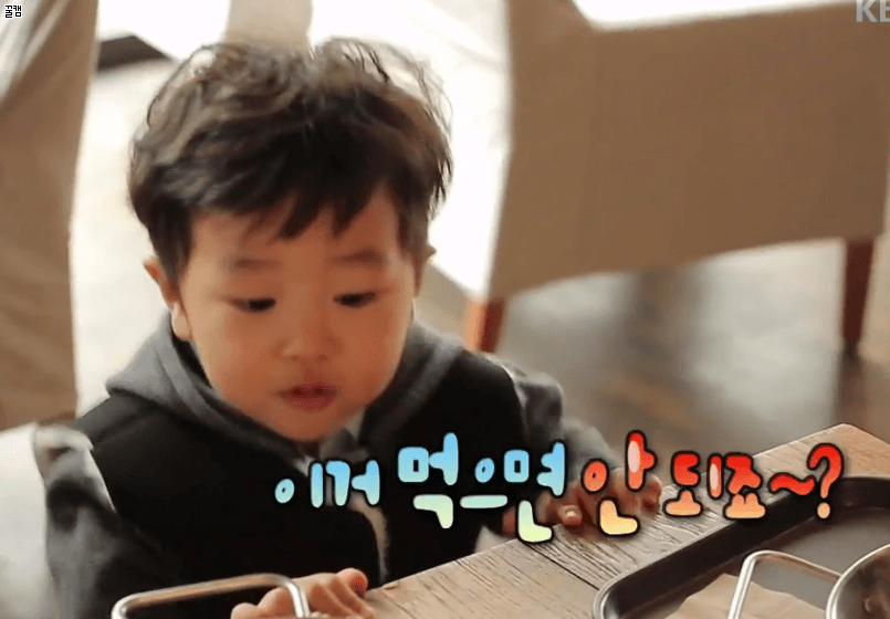 별로 안닮았다고 생각했는데 알고보니 그냥 똑같이 생긴 부자.jpgif | 인스티즈