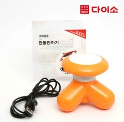 여자들에게 엄청 인기 있다는 다이소 3천원 안마기 | 인스티즈