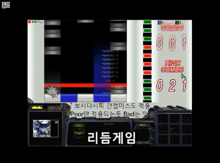 스타크래프트1 근황 jpg | 인스티즈