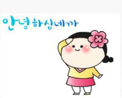 소판돈 이미지
