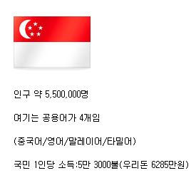 깨끗한제일석유 이미지