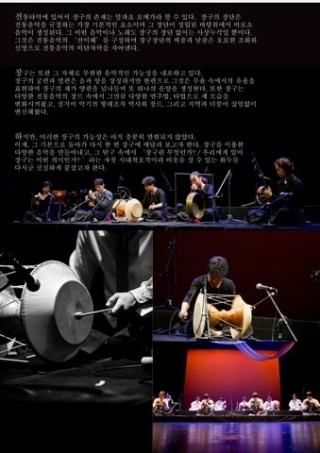 세요고 이미지