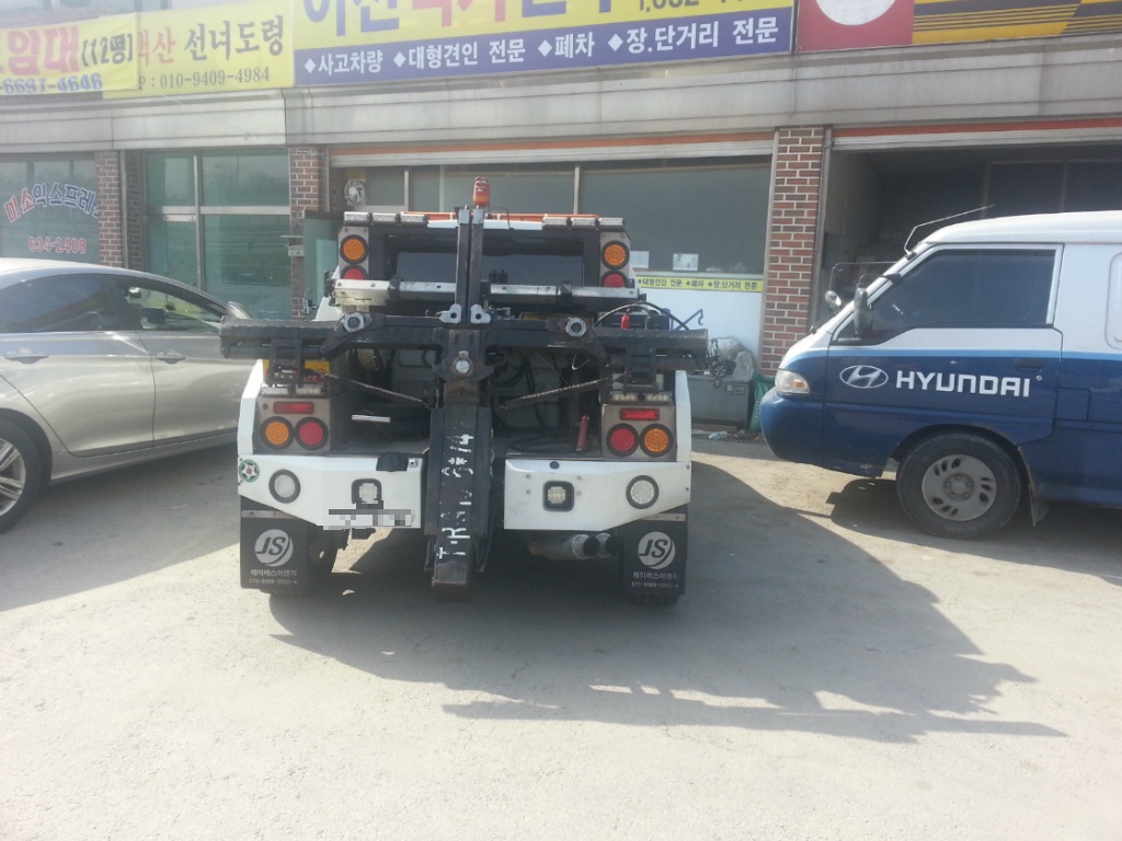 제이에스이엔지 이미지