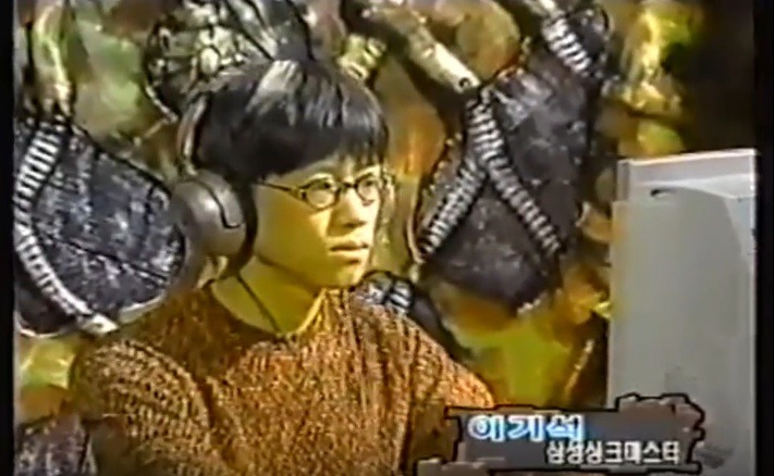 그시절 추억의 스타크래프트 프로게이머 얼마나 알까.jpg | 인스티즈