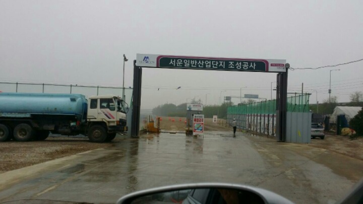 건축사사무소신건축 이미지