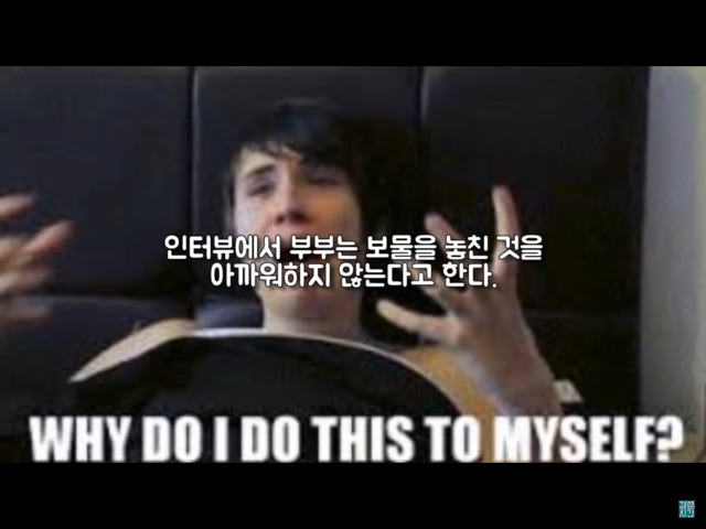 기증한 피아노에서 이것이 무더기로 쏟아졌다 ㄷㄷㄷ | 인스티즈