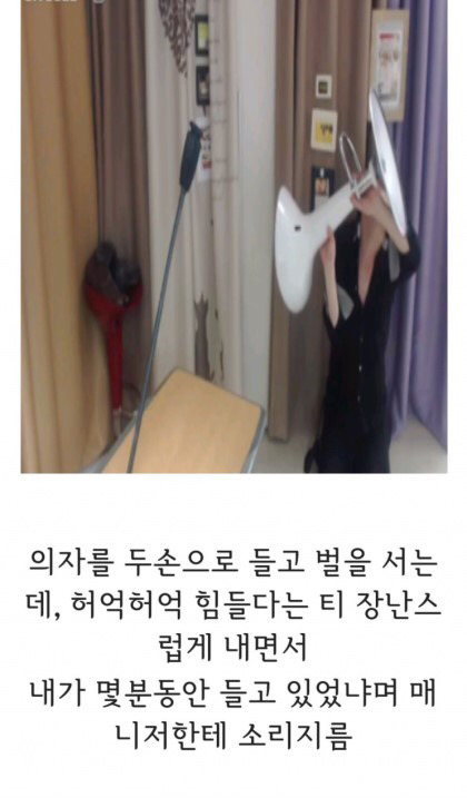 절대 잊혀지지 않았으면 하는 사상최고 쓰레기 | 인스티즈