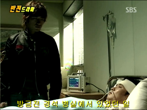 반전드라마 베스트 에피소드 덫 完 | 인스티즈