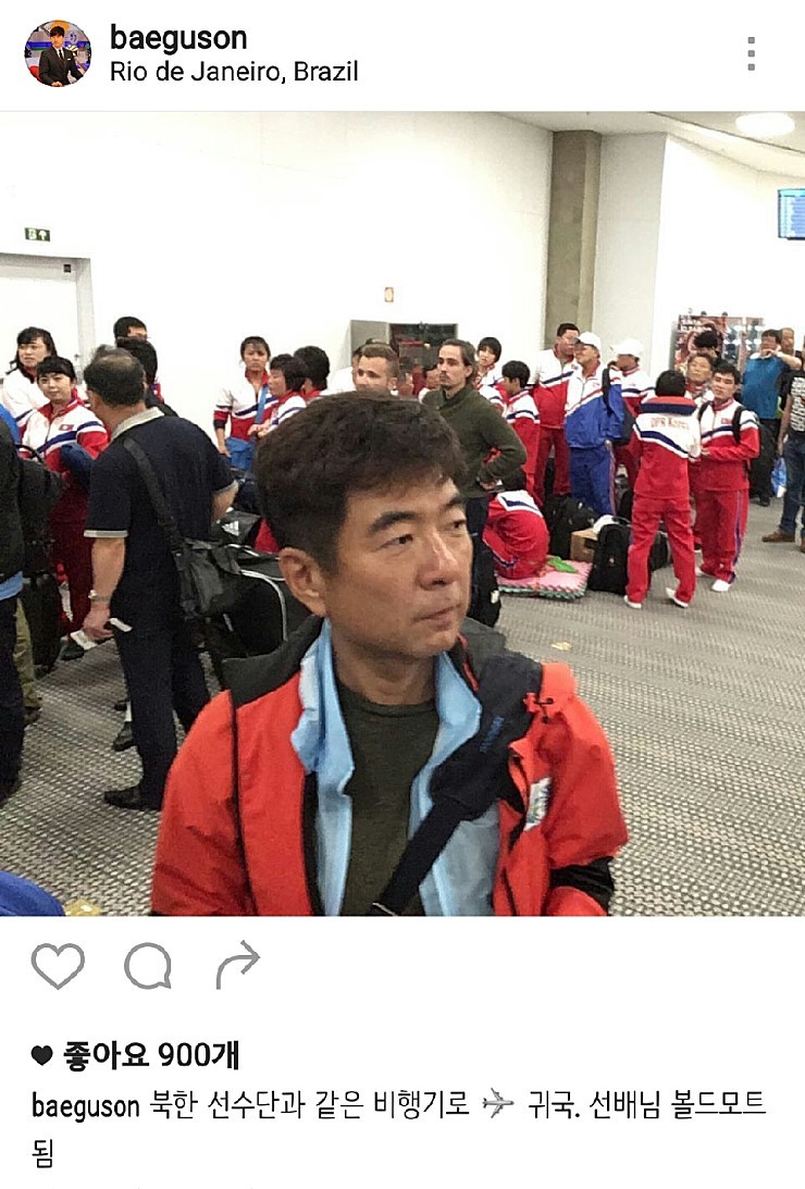 볼드모트 | 인스티즈