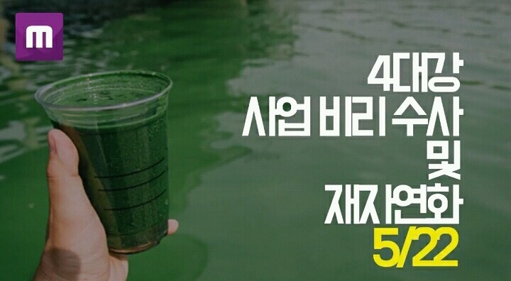 문재인정부의 14일 요약 | 인스티즈