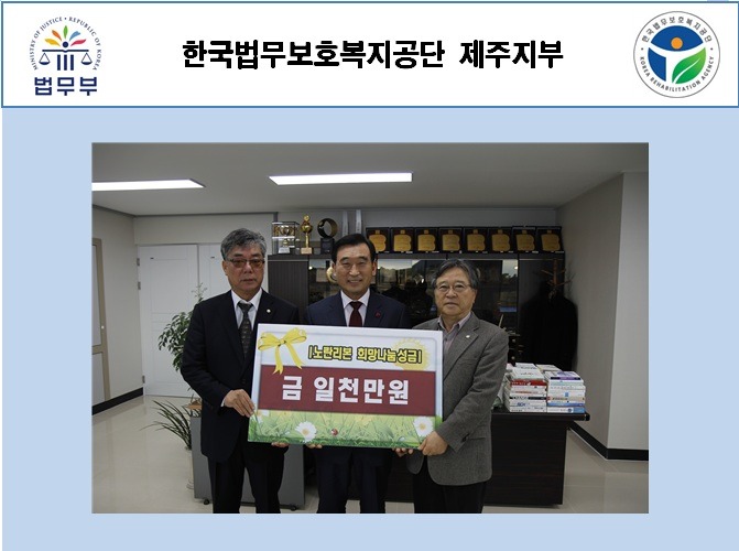 희망개발 이미지