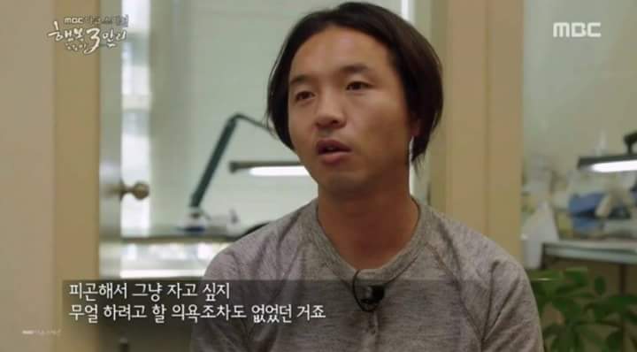 한국 사람들이 캐나다로 가는 이유 | 인스티즈