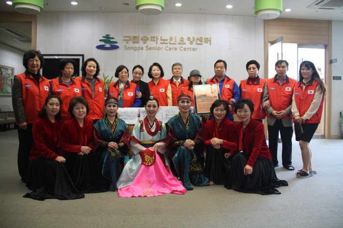 구립송파노인요양센터 이미지