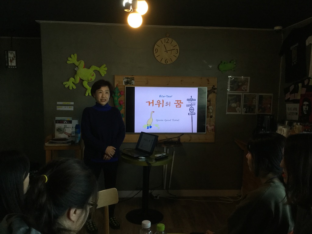 사나래(주)농업회사법인 이미지