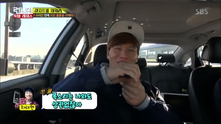 일요일 예능 다 통합시킨 차태현ㅋㅋㅋㅋㅋㅋㅋㅋㅋㅋㅋㅋㅋㅋㅋㅋㅋㅋㅋㅋ | 인스티즈