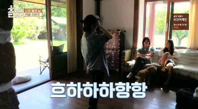 효리상순부부 압박면접에 멘탈나간 아이유 ㅋㅋㅋㅋㅋㅋㅋㅋㅋ.jpg | 인스티즈