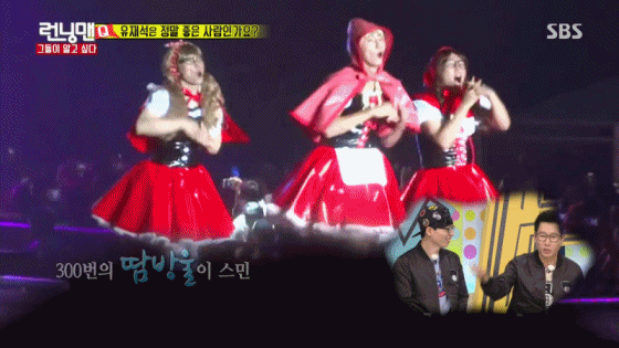 6년 동안 지각을 한 번도 안했다는 유재석 | 인스티즈