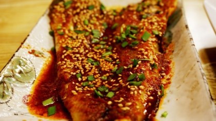 남도술상 이미지