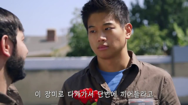 왜? 왜 대체! 내가 좋아하는 애들은 다 남친이 있는거야? 그녀에겐 남자친구가 있다 (2) | 인스티즈