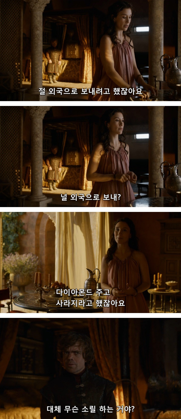 스포 [왕좌의게임] 티리온의 위기 7화 | 인스티즈