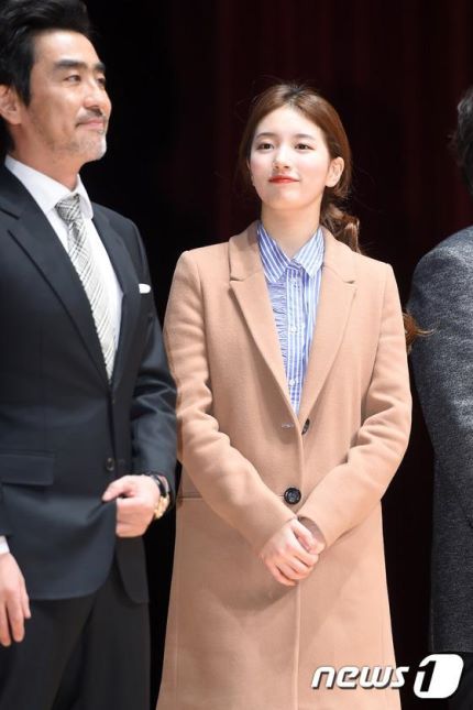 오늘자 수지 기사사진 | 인스티즈