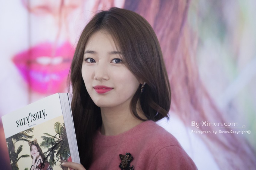 오늘자 수지 | 인스티즈