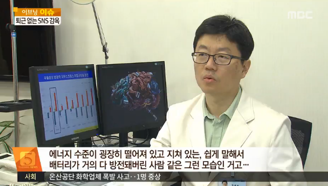 한국에서 흔한 직장인으로 살아가는법. jpg | 인스티즈
