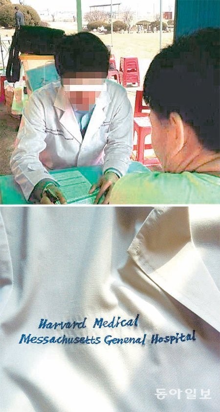 역대 재능낭비 甲 중에서도 甲 | 인스티즈