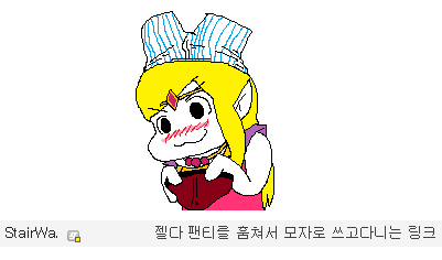 고전게임 갤러리의 그림판 장인 | 인스티즈
