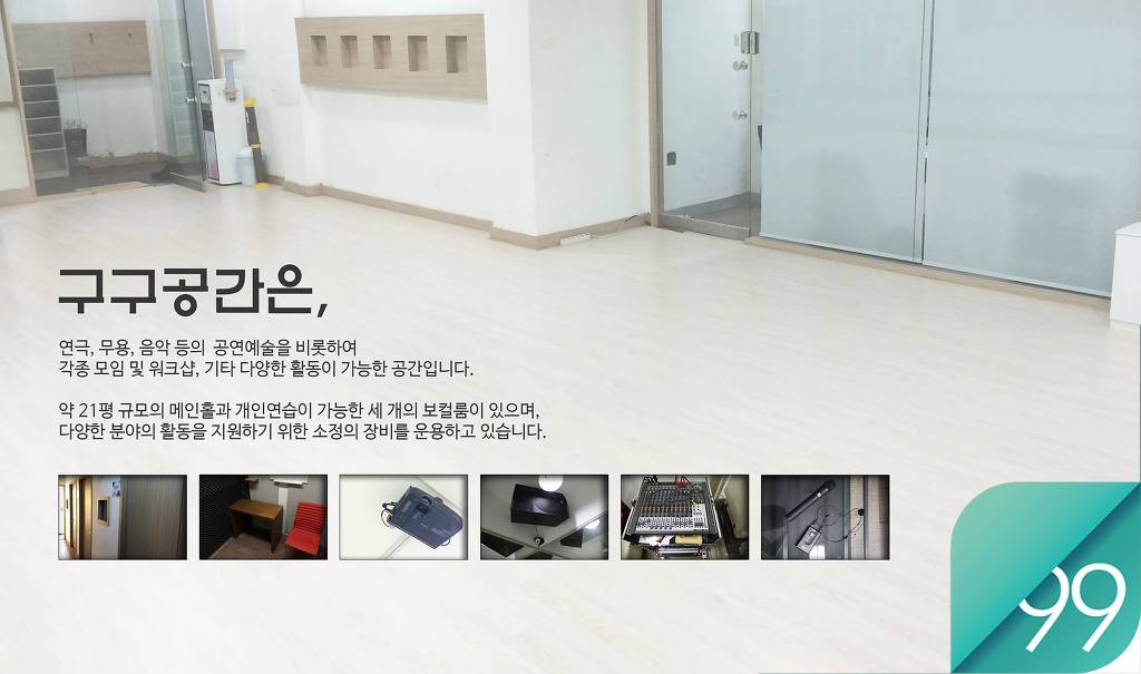 구구이벤트 이미지
