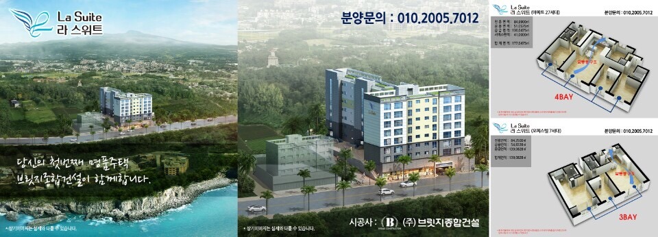신촌42 이미지
