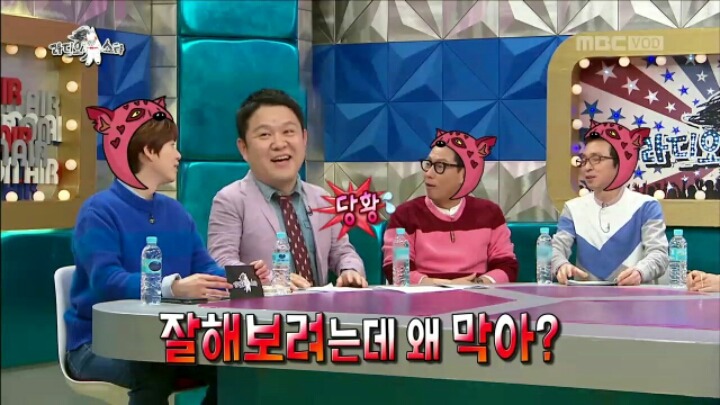 [라디오스타] 김구라 킬러 강예원 | 인스티즈
