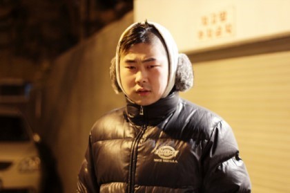 재흥 이미지