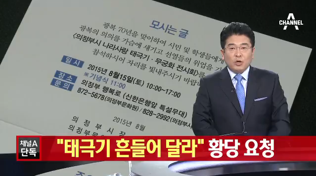 미국의 참전 용사에 대한 대우와 존경 | 인스티즈