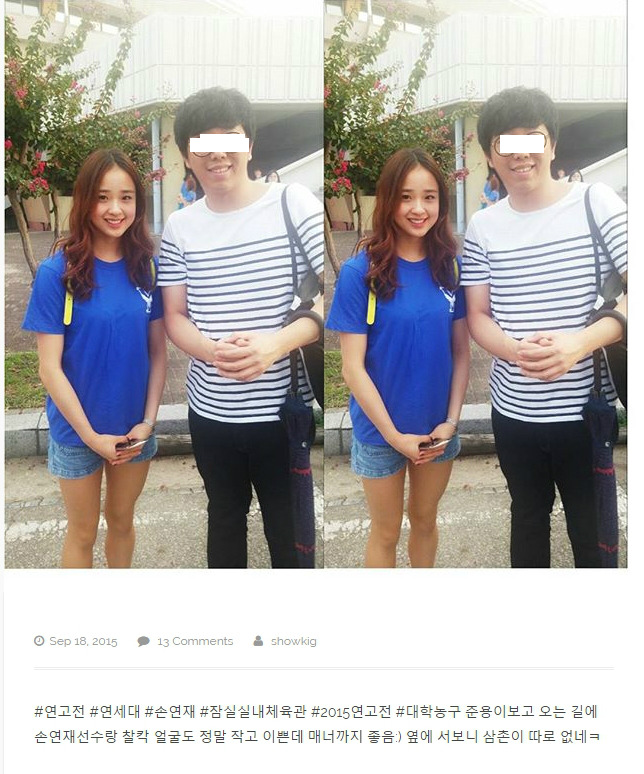 어제자 손연재 인스타그램.jpg | 인스티즈