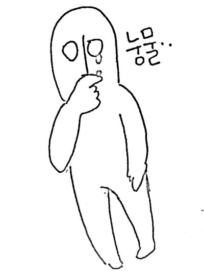 밥이랑반찬이랑 이미지