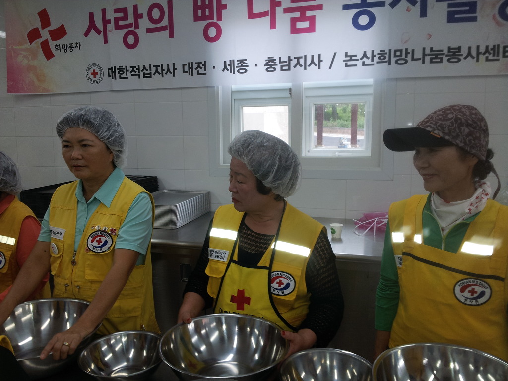 빵굼터 이미지