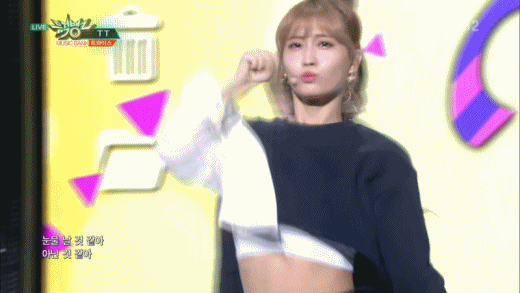 트와이스 TT안무 표절의혹 | 인스티즈